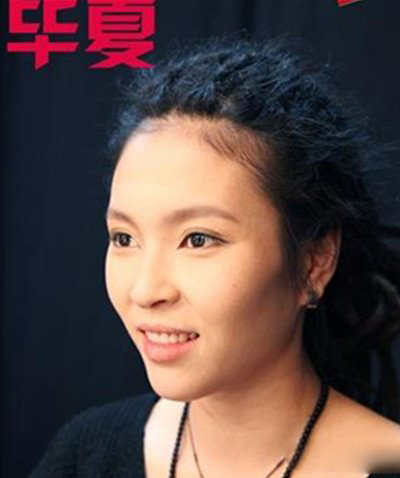 中国好声音毕夏大量私照曝光 揭开毕夏台上台下的生活