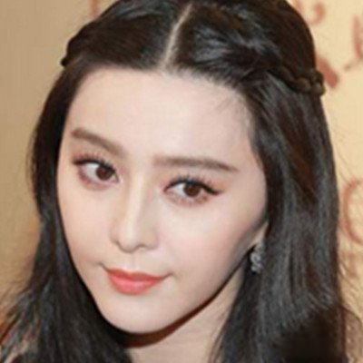 马震范冰冰图曝光 回忆称自己蛮喜欢的