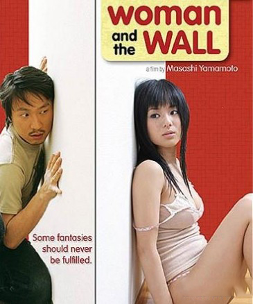 苍井空不能生育? 揭秘AV女优苍井空不能生育的原因 苍井空不能生育? 揭秘AV女优苍井空不能生育的原因