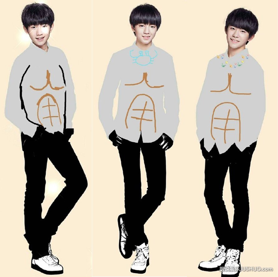 帮《小别离》TFBOYS选校服 亲妈粉操碎了心