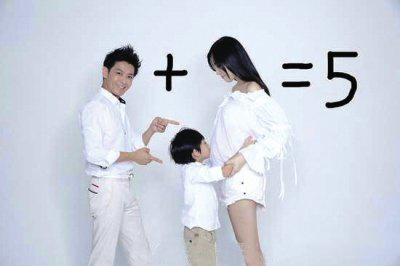 林志颖兄弟姐妹照片曝光 家族基因好强大