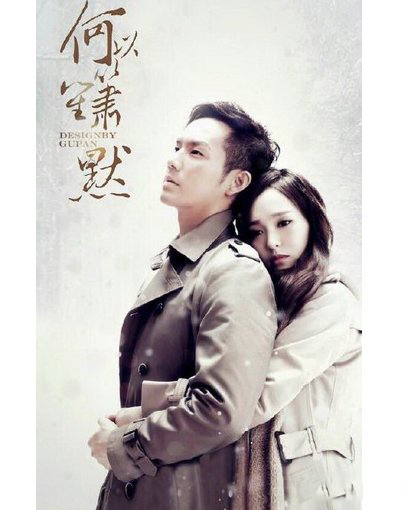 钟汉良承认结婚了吗 传其与老婆齐芳生下儿子已两岁