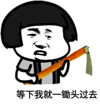 人与人_人的收入与人的身高(3)