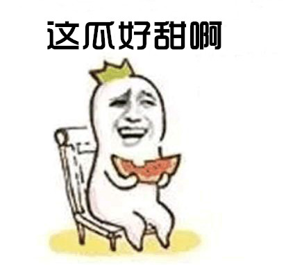 人与人_人的收入与人的身高(3)