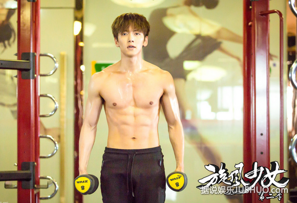 《旋风少女2》热血回归 池昌旭秀腹肌撩倒一大帮迷妹