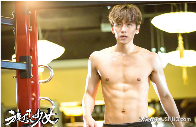 《旋风少女2》热血回归 池昌旭秀腹肌撩倒一大帮迷妹