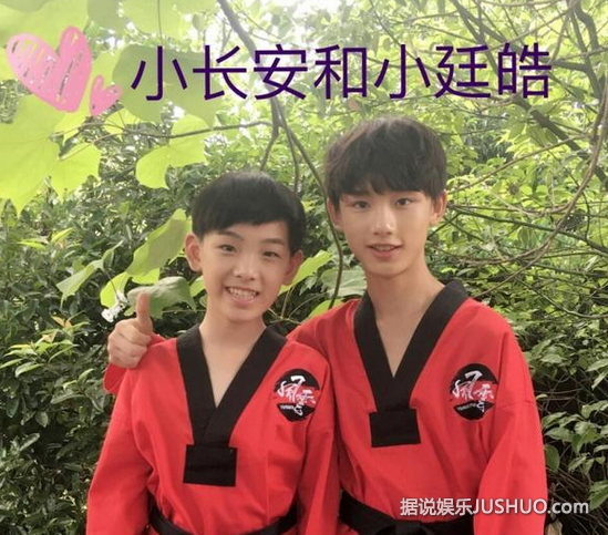TFBOY小师弟出演《旋风少女2》池昌旭的童年 苏一脸血