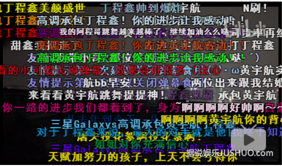 TFBOY小师弟出演《旋风少女2》池昌旭的童年 苏一脸血