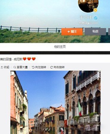 揭晓刘品言老公是谁 其被曝和出于中中谈地下恋