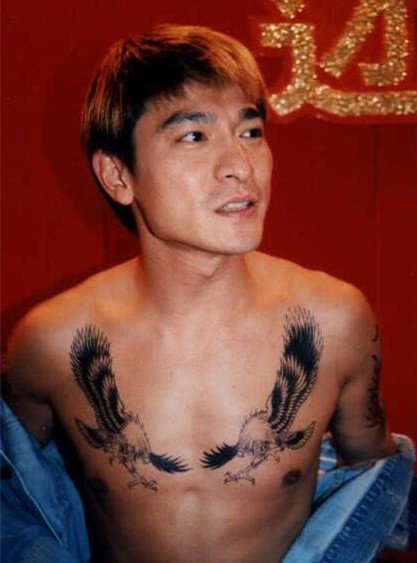 揭秘刘德华纹身照 演过的电影都有哪些