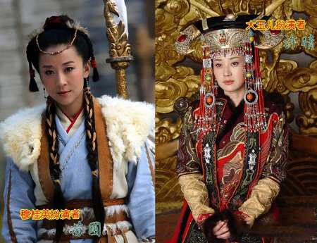 苗圃和许晴真的很像吗 小许晴的称号已经过时了 苗圃和许晴真的很像吗 小许晴的称号已经过时了