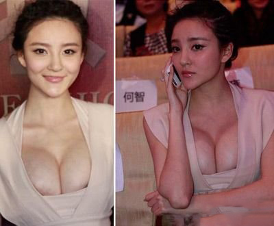 刘雨欣老公高层身份被揭 刘雨欣爆乳青筋因怀孕？