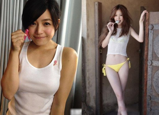陈妍希涉卖淫6万1次援交短信露骨 陈妍希的老公及个人资料曝光 陈妍希涉卖淫6万1次援交短信露骨 陈妍希的老公及个人资料曝光