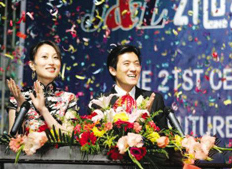 杨子的老婆个人资料及美照曝光 杨子证实已与其离婚多年 杨子的老婆个人资料及美照曝光 杨子证实已与其离婚多年