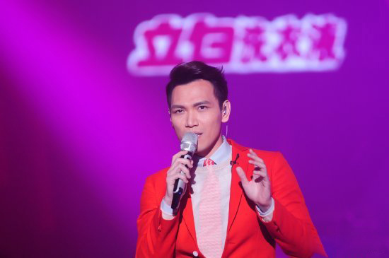 揭秘杨宗纬如何成名之路 靠选秀节目“超级星光大道”走红