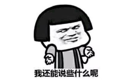 汪峰辟谣与学员床照事件 章子怡霸气回应：醒妈去收拾TA