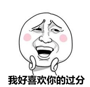 汪峰辟谣与学员床照事件 章子怡霸气回应：醒妈去收拾TA