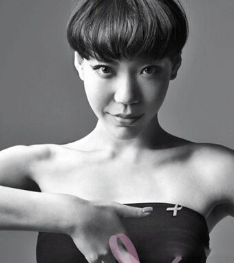 吴莫愁身高曝光 个人资料及家庭背景被扒