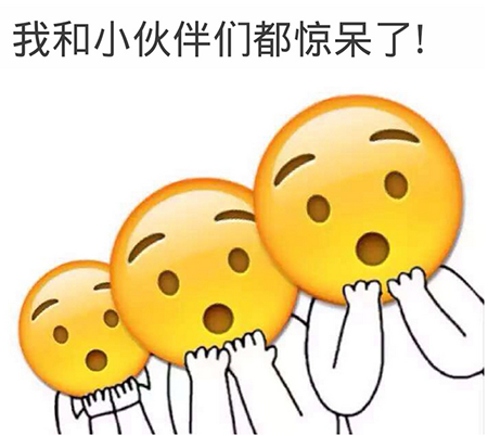 禁韩令