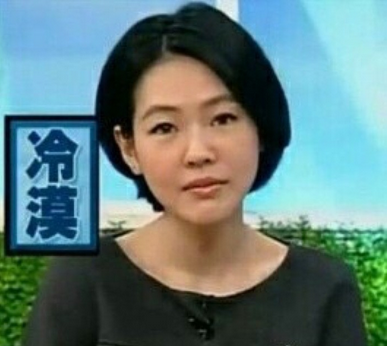 井柏然倪妮情侣装牵手逛街 有网友质疑是摆拍？