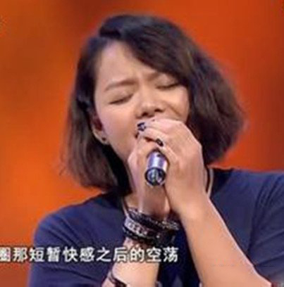 张惠妹妹妹张惠春撒谎遭网友吐槽 当年疑似插足李玟恋情