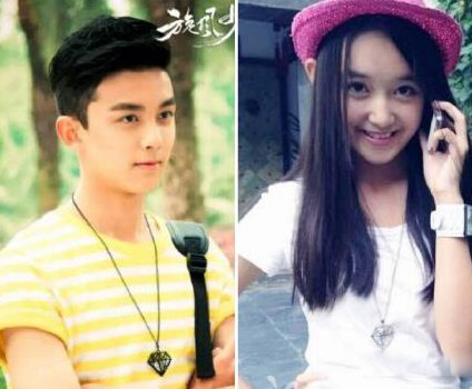 吴磊蒋依依的合照被网友扒出 网友直呼青梅竹马CP在一起