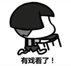 孙杨失金牌落泪 何炅袁弘发博力挺孙杨：别气馁,为你加油