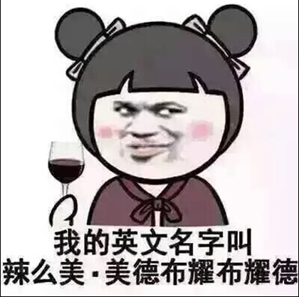 孙杨失金牌落泪 何炅袁弘发博力挺孙杨：别气馁,为你加油