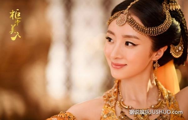 周渝民首次出演的古装剧又曝剧照啦,两位女主陈瑶和胡冰卿有点美! 周渝民首次出演的古装剧又曝剧照啦,两位女主陈瑶和胡冰卿有点美!