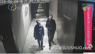 据说黄绮珊被老公张鹰起诉离婚 理由是女方婚内出轨