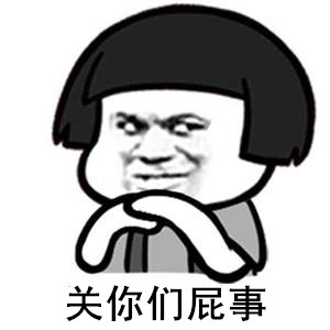 又是港姐!胡杏儿老公夜会庄思明吃私房菜 又是港姐!胡杏儿老公夜会庄思明吃私房菜