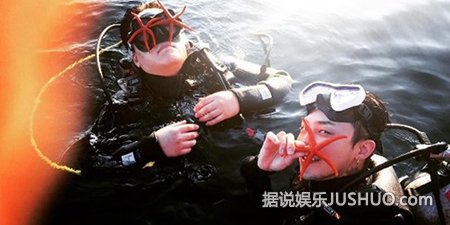 权志龙抓海星拍照被批 已影响到生态环境