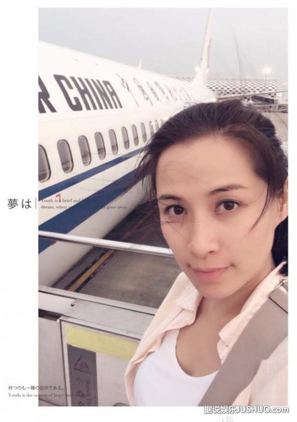 【好久不见】《小宝与康熙》里的方怡,现在长这样了! 【好久不见】《小宝与康熙》里的方怡,现在长这样了!