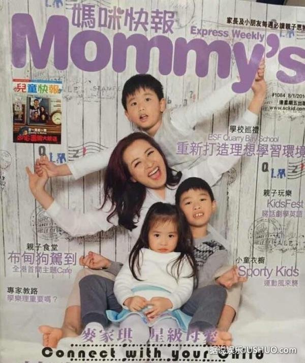 【好久不见】《小宝与康熙》里的方怡,现在长这样了! 【好久不见】《小宝与康熙》里的方怡,现在长这样了!