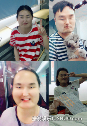 心机boy！没想到你是这样的陈学冬