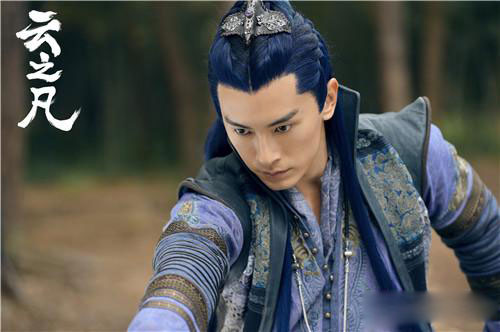 《仙剑云之凡》收官 郑元畅演技逼真征服观众