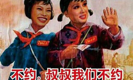 剧情大反转!马蓉方反咬王宝强出轨爆证据 力度不足反被打脸 剧情大反转!马蓉方反咬王宝强出轨爆证据 力度不足反被打脸