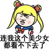 剧情大反转!马蓉方反咬王宝强出轨爆证据 力度不足反被打脸 剧情大反转!马蓉方反咬王宝强出轨爆证据 力度不足反被打脸