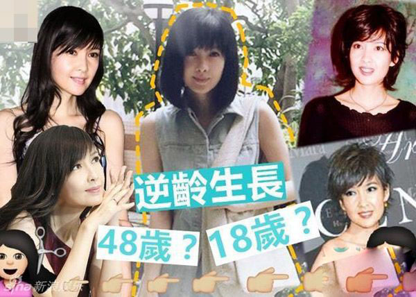 周慧敏剪短发 网友:成熟的美少女 周慧敏剪短发 网友:成熟的美少女