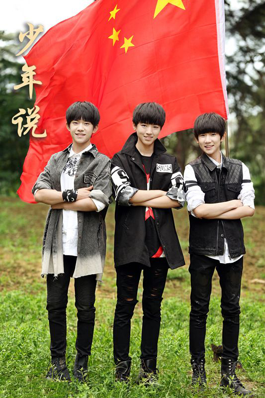 TFBOYS《少年说》写真欣赏 年轻一代蓬勃向上