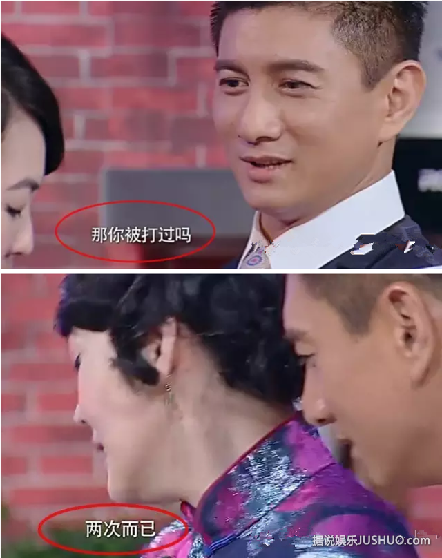 小S在节目中向吴奇隆承认了有两次家暴经历，并坦言有想过要分居???