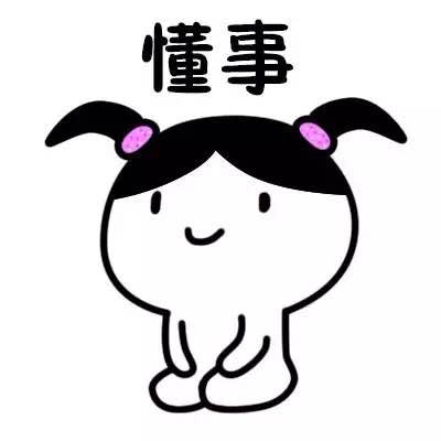 《跨界》朴树帮唱王子文 现身综艺原因竟然是这个...