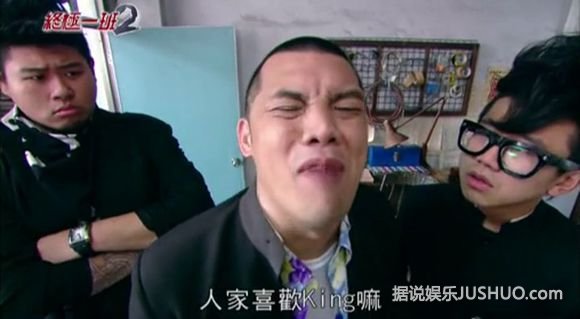 《终极一班4》完美收官 40多岁高中生金宝三感动不舍