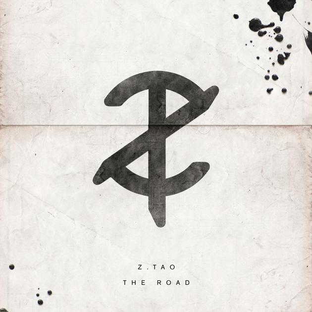 黄子韬数字版《The Road》30日全网首发 以Rap呈现自身心路历程