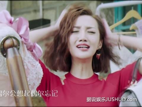 《结婚为什么》里,郑雅文的表演可谓相当走心 演技获赞 《结婚为什么》里,郑雅文的表演可谓相当走心 演技获赞