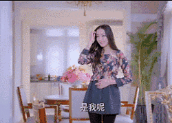 剧里精分是演的,剧外精分才是真的,我已被迪丽热巴萌化! 剧里精分是演的,剧外精分才是真的,我已被迪丽热巴萌化!