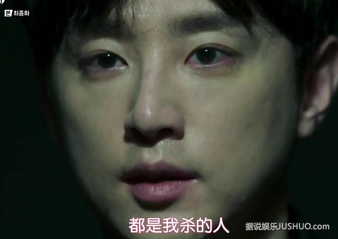《打架吧!鬼神》完美落幕 金所炫晒最終回紀念認證照片 《打架吧!鬼神》完美落幕 金所炫晒最終回紀念認證照片