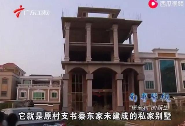 蔡东家当年未建成的私家别墅此前蔡良火在惠州被抓,警方称其为博社