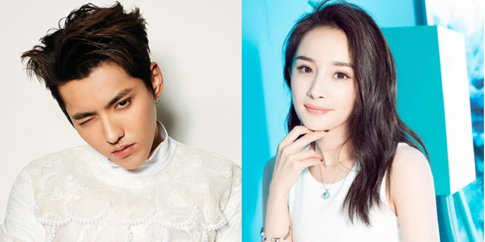 吴亦凡回归电视剧?搭档杨幂出演惹粉丝不满,可这文替怎么解释?