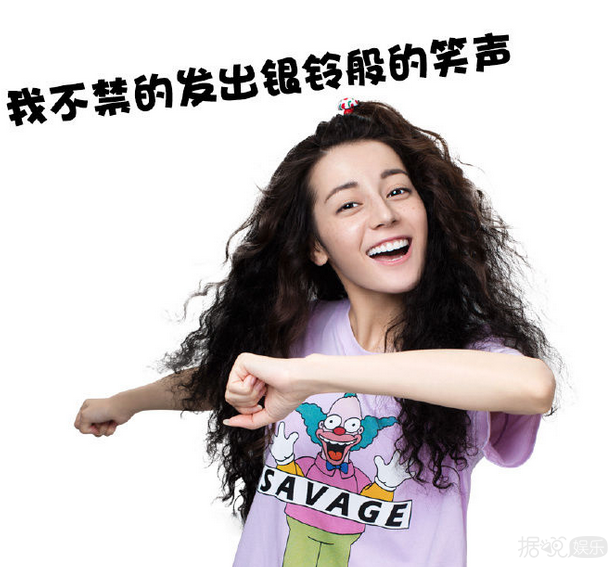 漂亮的李慧珍开播李溪芮的腿成热点